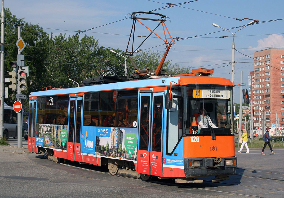Пермь, БКМ 60102 № 128