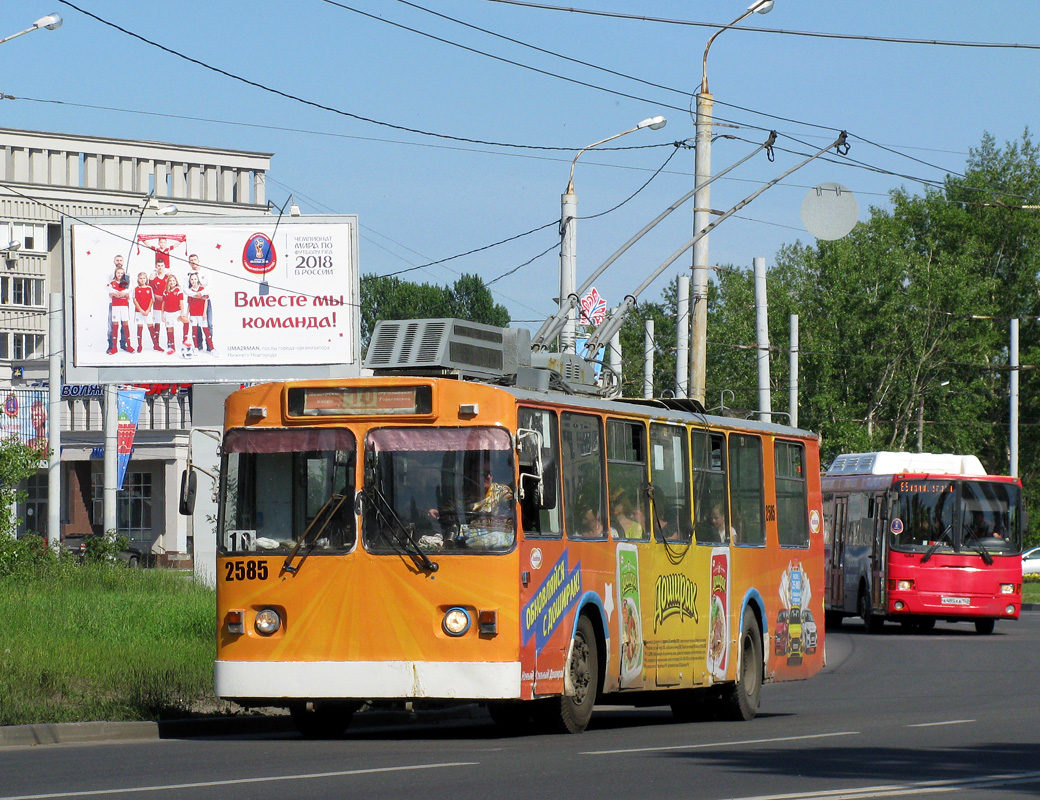 Нижний Новгород, Нижтролл (ЗиУ-682Г) № 2585