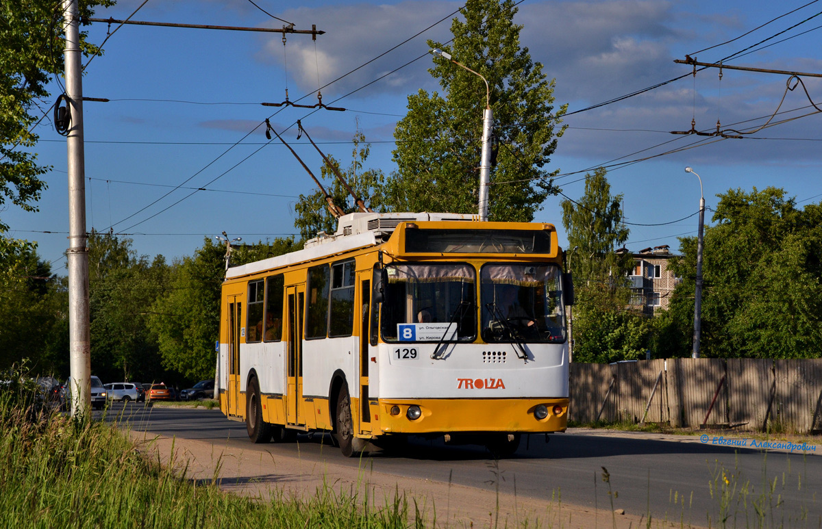 Kaluga, ZiU-682G-016.02 # 129 Kaluga, ZiU-682G-016.02 # 129