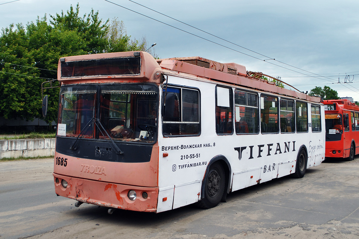 Nizhny Novgorod, ZiU-682G-016.03 Br. 1685