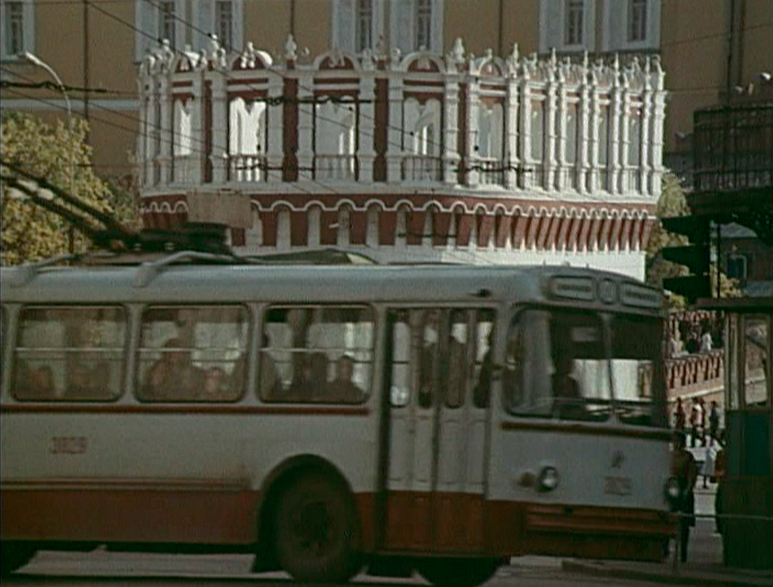 Москва, ЗиУ-5Д № 3029