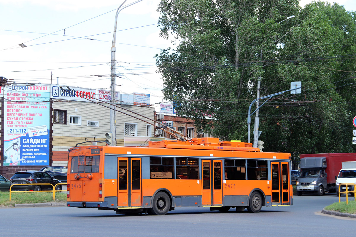 Тольятти, Тролза-5275.07 «Оптима» № 2475