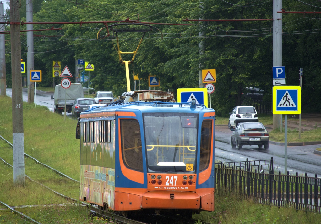 Smolensk, 71-623-00 č. 247