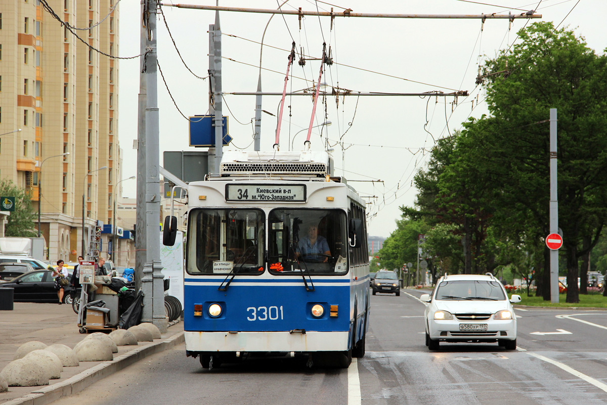 Москва, ЗиУ-682ГМ1 (с широкой передней дверью) № 3301