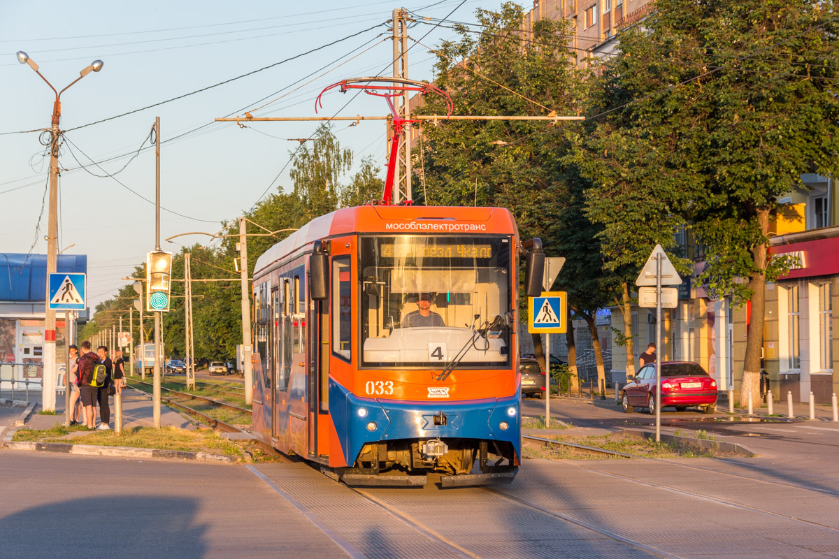 Kolomna, 71-407-01 Br. 033