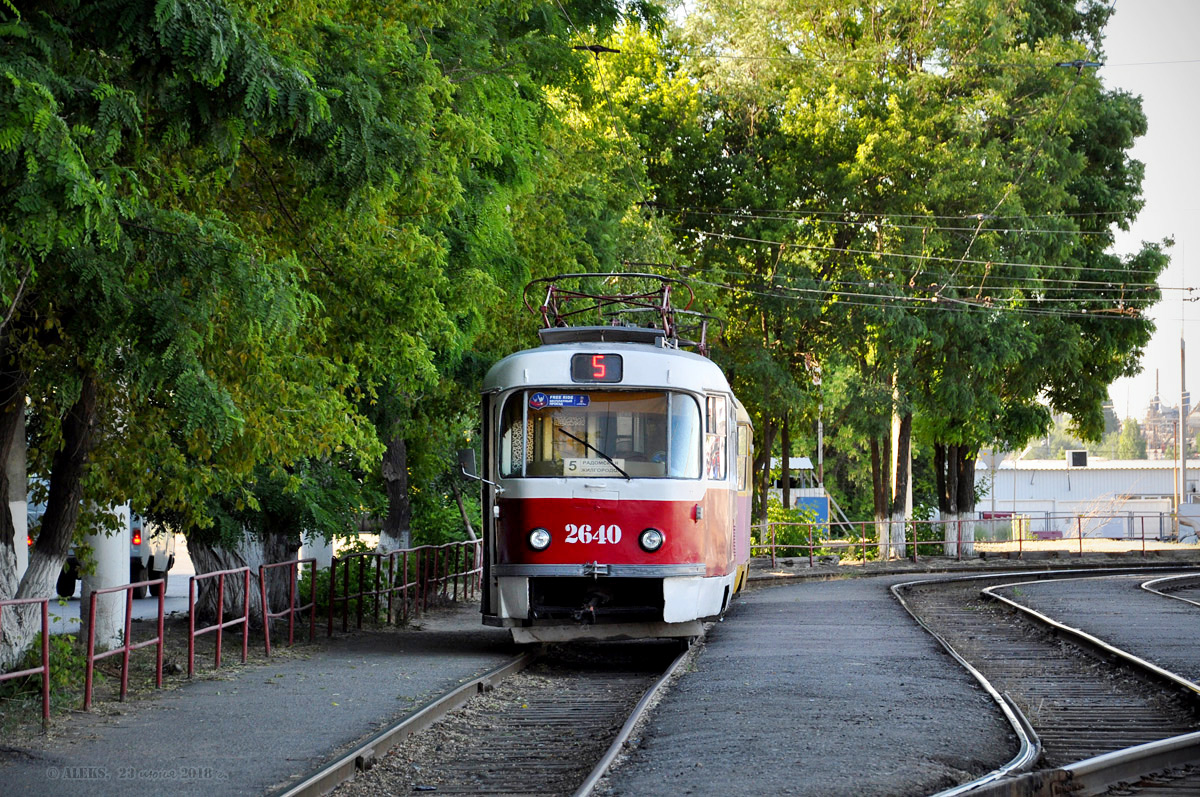 Волгоград, Tatra T3SU (двухдверная) № 2640
