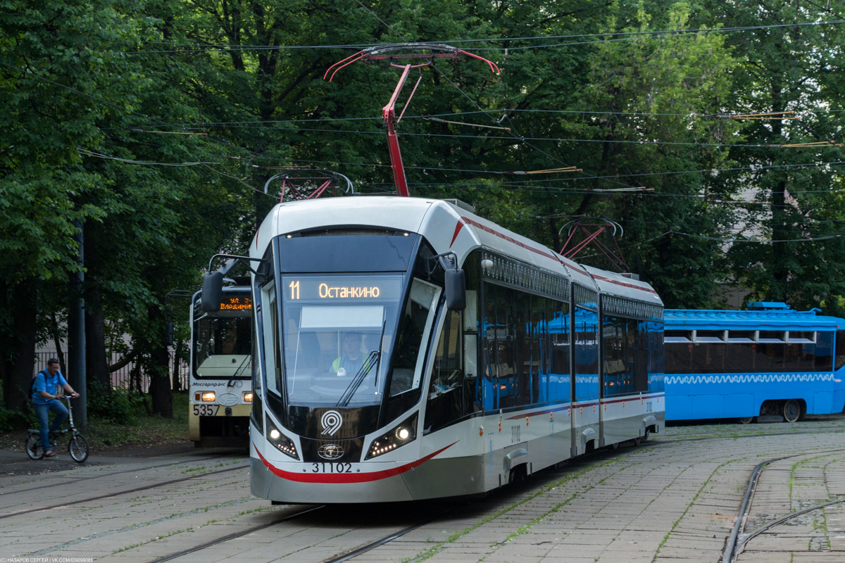 Москва, 71-931М «Витязь-М» № 31102