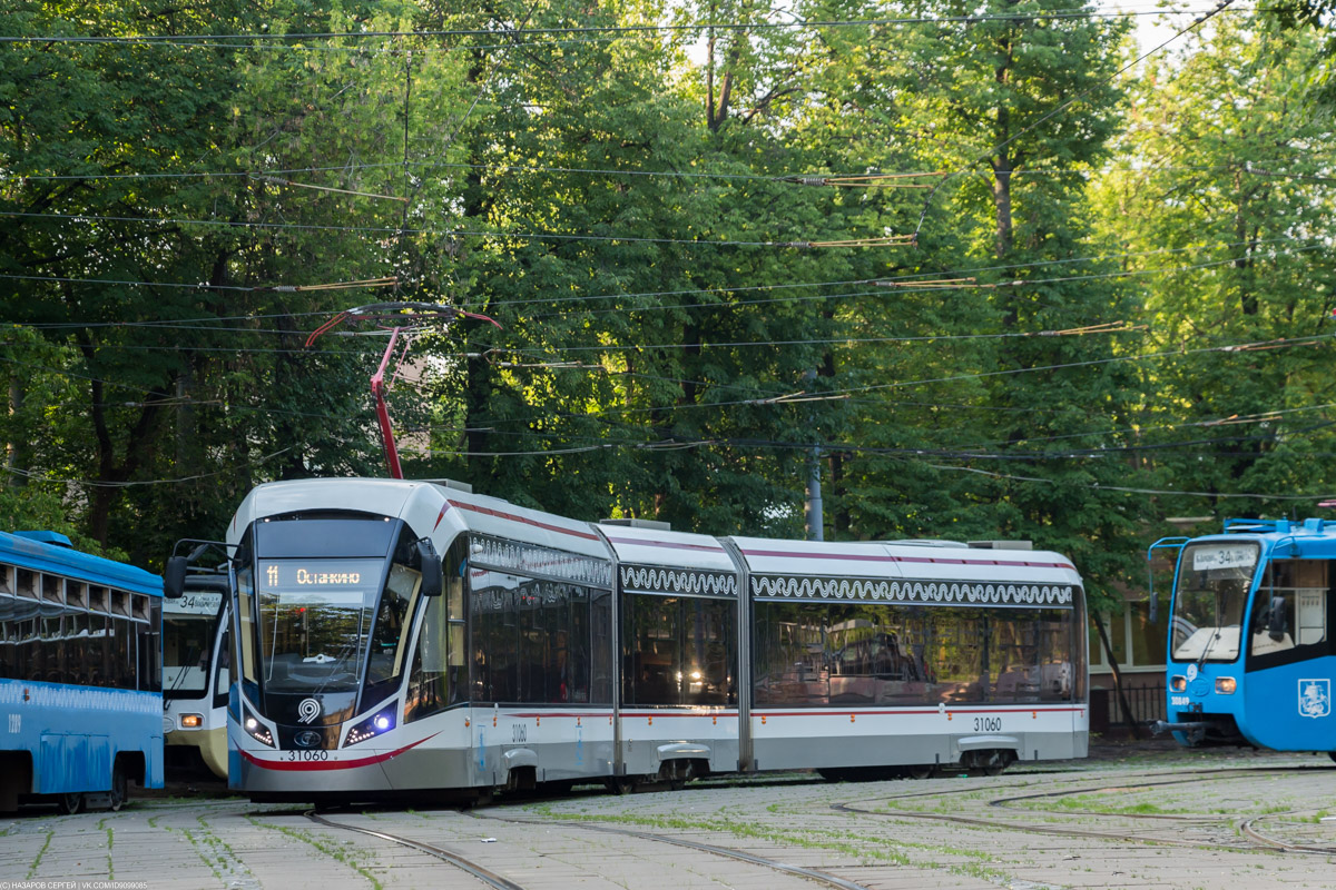 Москва, 71-931М «Витязь-М» № 31060