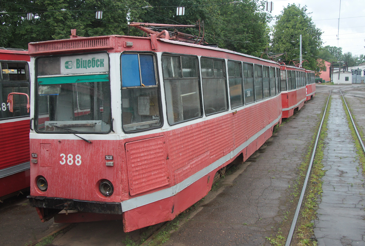 Vitebsk, 71-605 (KTM-5M3) # 388