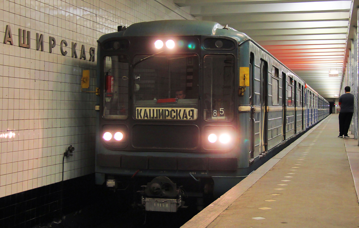 Москва, 81-717.5 (ЛВЗ/ВМ) № 10168
