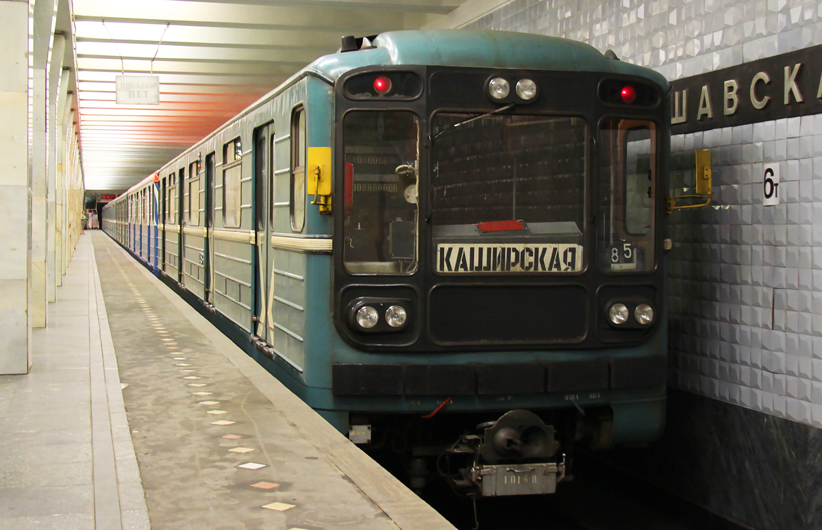 Москва, 81-717.5 (ЛВЗ/ВМ) № 10168