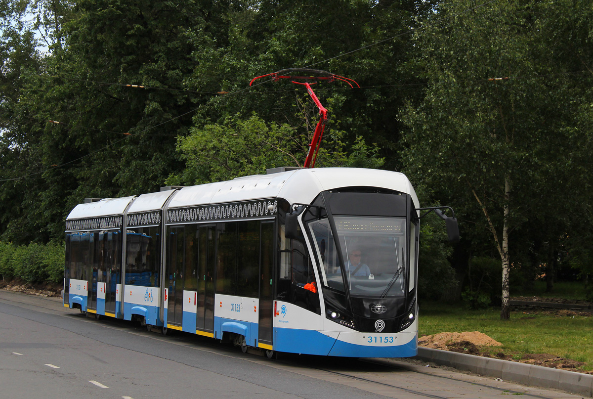 Москва, 71-931М «Витязь-М» № 31153