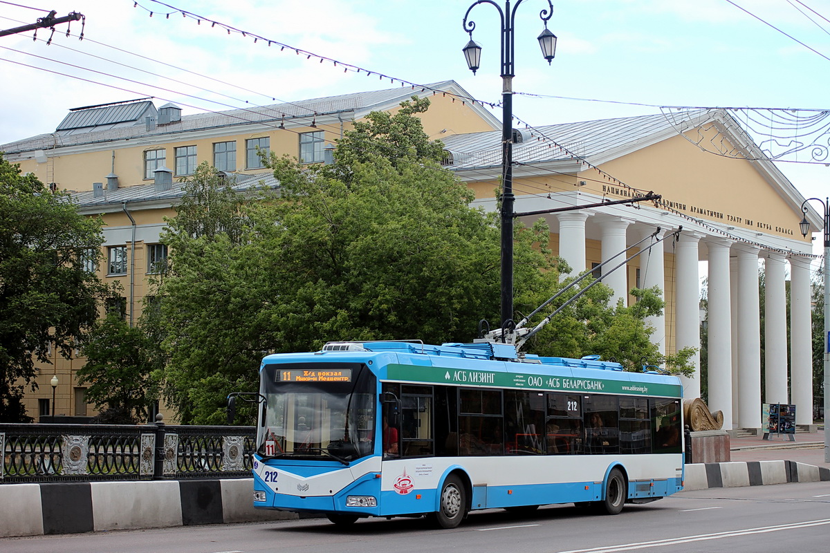 Витебск, БКМ 321 № 212
