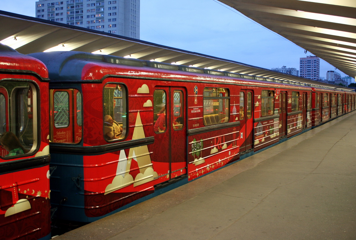 Moskau, Em-508T Nr. 6546