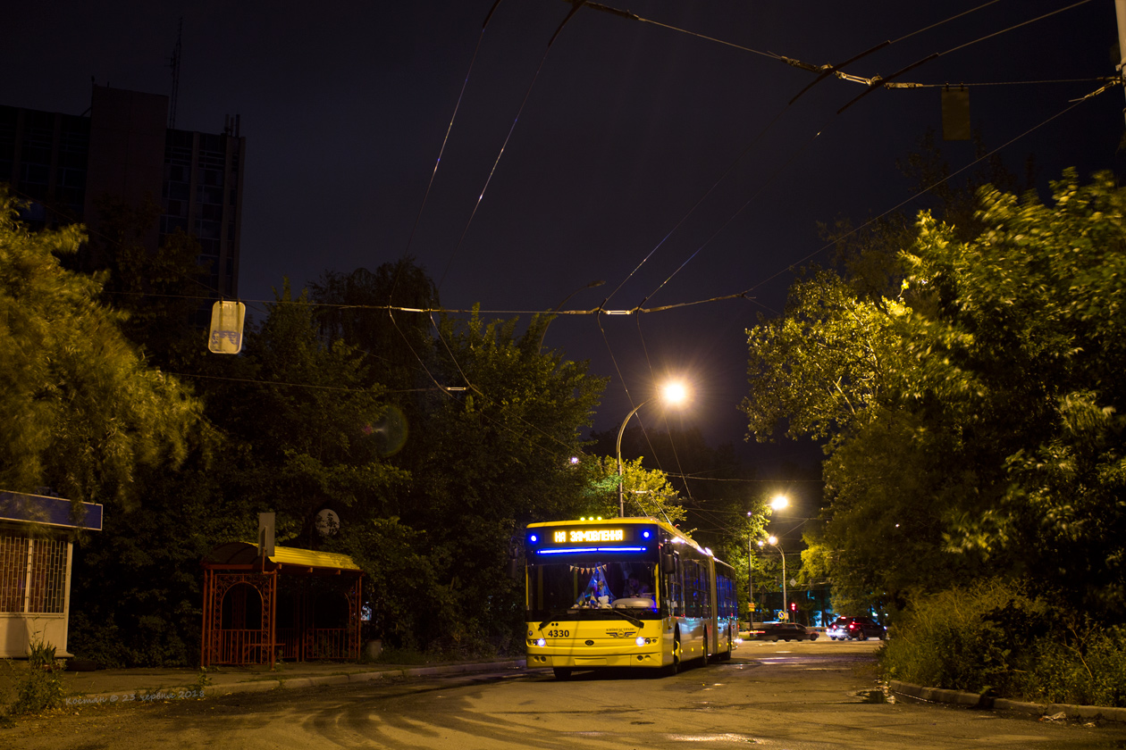 Kiova, Bogdan Т90110 # 4330; Kiova — Terminus stations