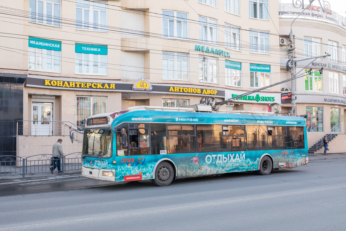 Томск, БКМ 321 № 410