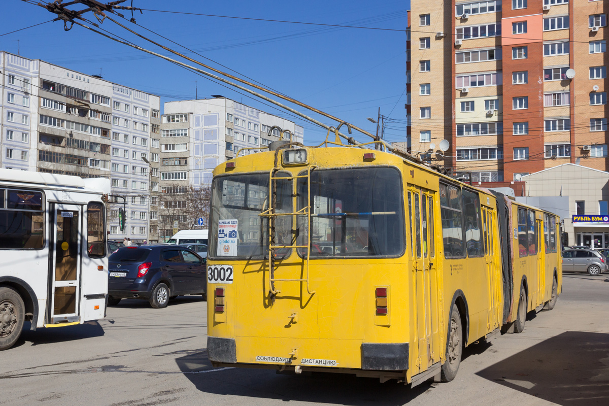 Riazanė, ZiU-683B [B00] nr. 3002