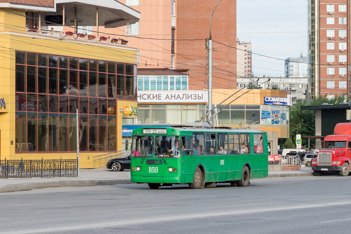 Novosibirsk, ZiU-682G-014 [G0E] № 1198