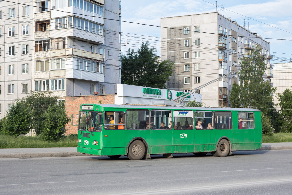Новасібірск, ЗиУ-682Г-012 [Г0А] № 1279