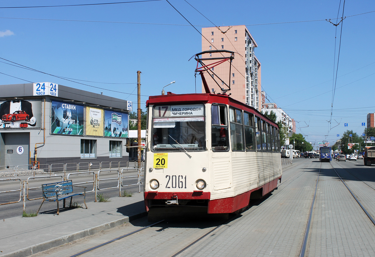 Челябинск, 71-605 (КТМ-5М3) № 2061