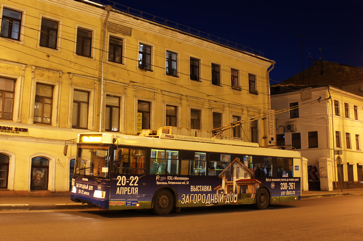 Ярославль, Тролза-5275.07 «Оптима» № 105