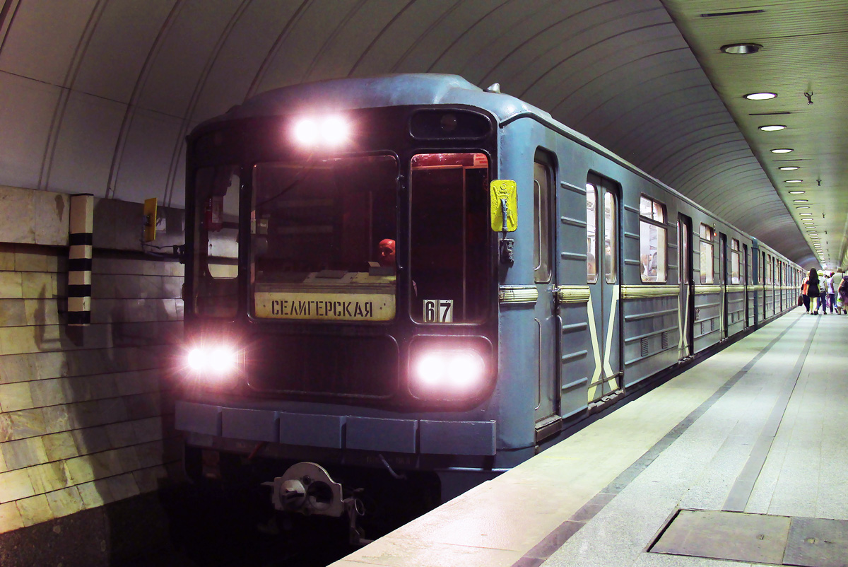 Москва, 81-717.5 (ЛВЗ/ВМ) № 10197