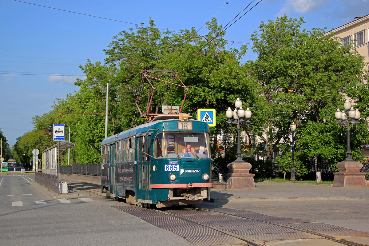 Екатеринбург, Tatra T3SU № 665