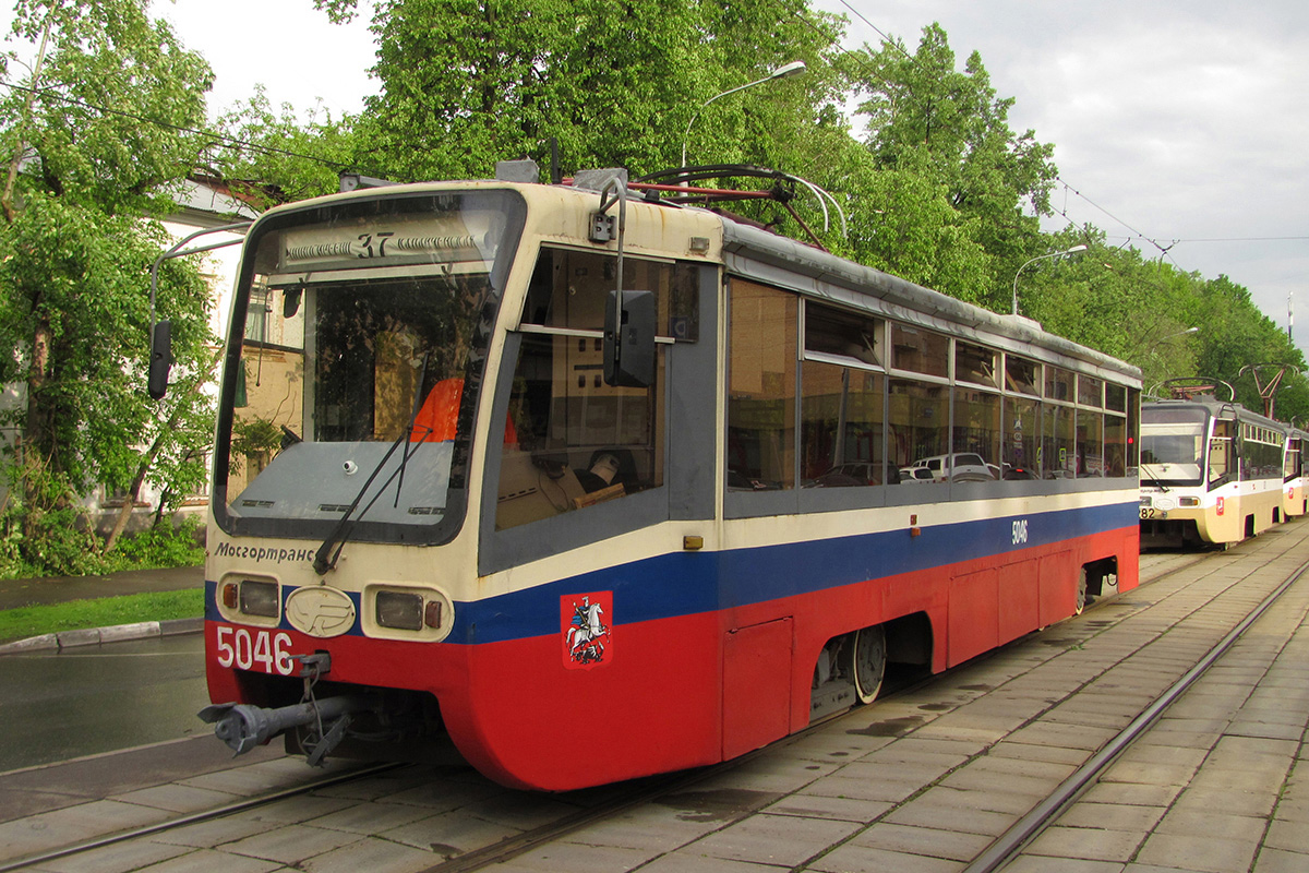 Moskwa, 71-619K Nr 5046