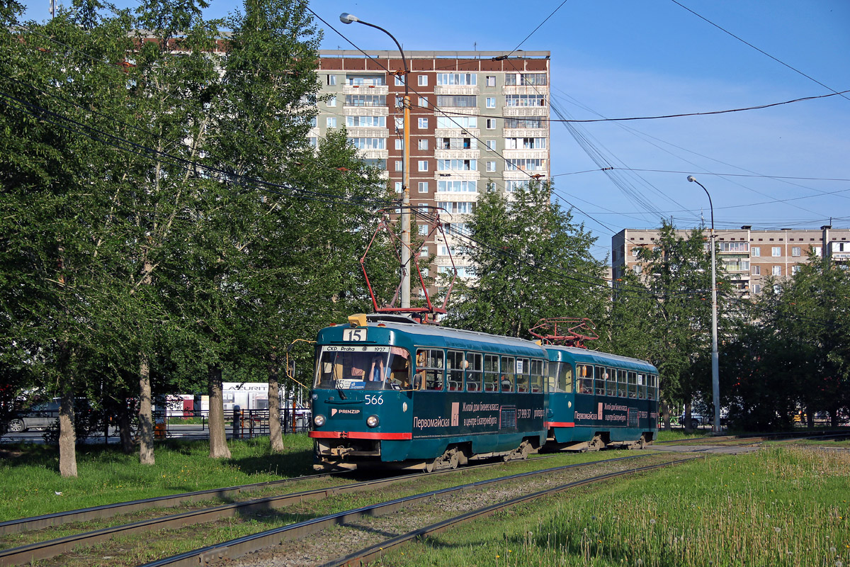 Екатеринбург, Tatra T3SU № 566