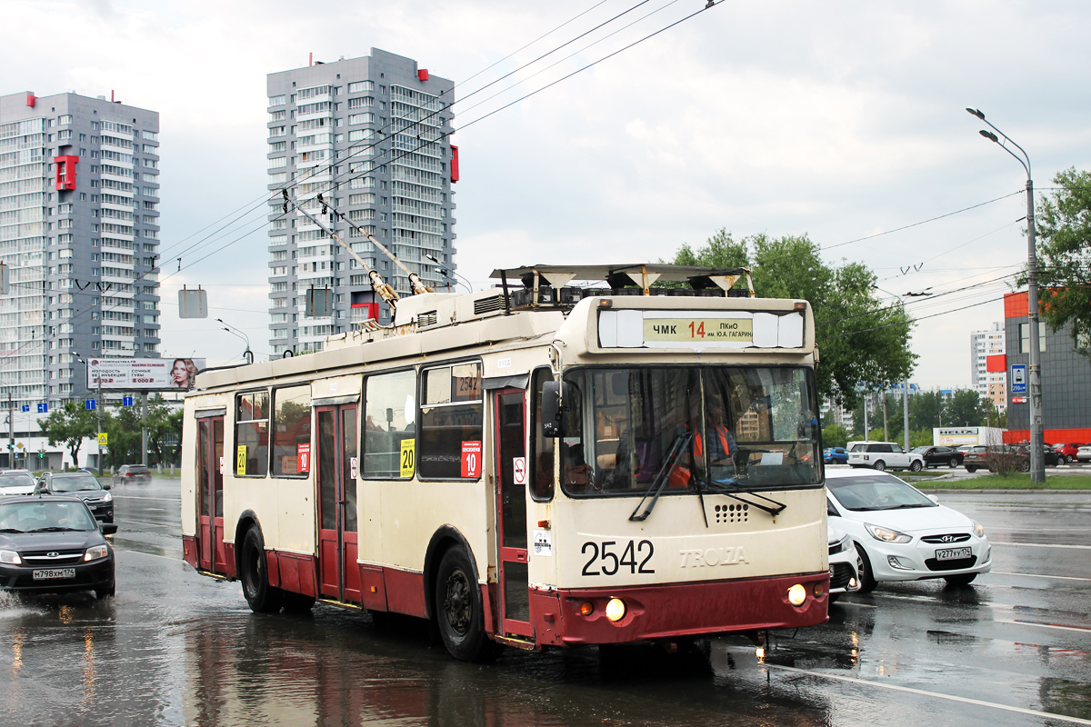 Челябинск, ЗиУ-682Г-016.02 № 2542