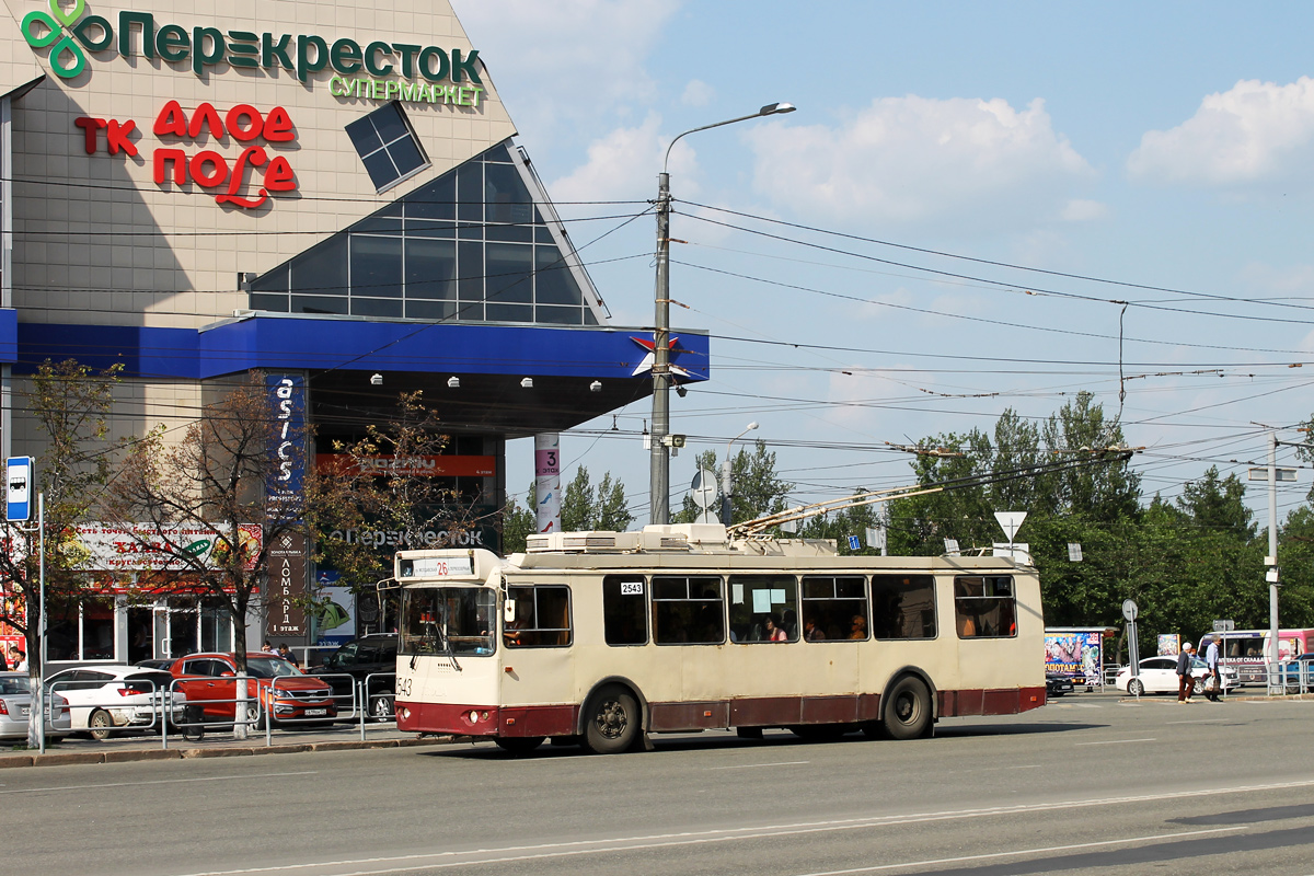 Cseljabinszk, ZiU-682G-016.02 — 2543