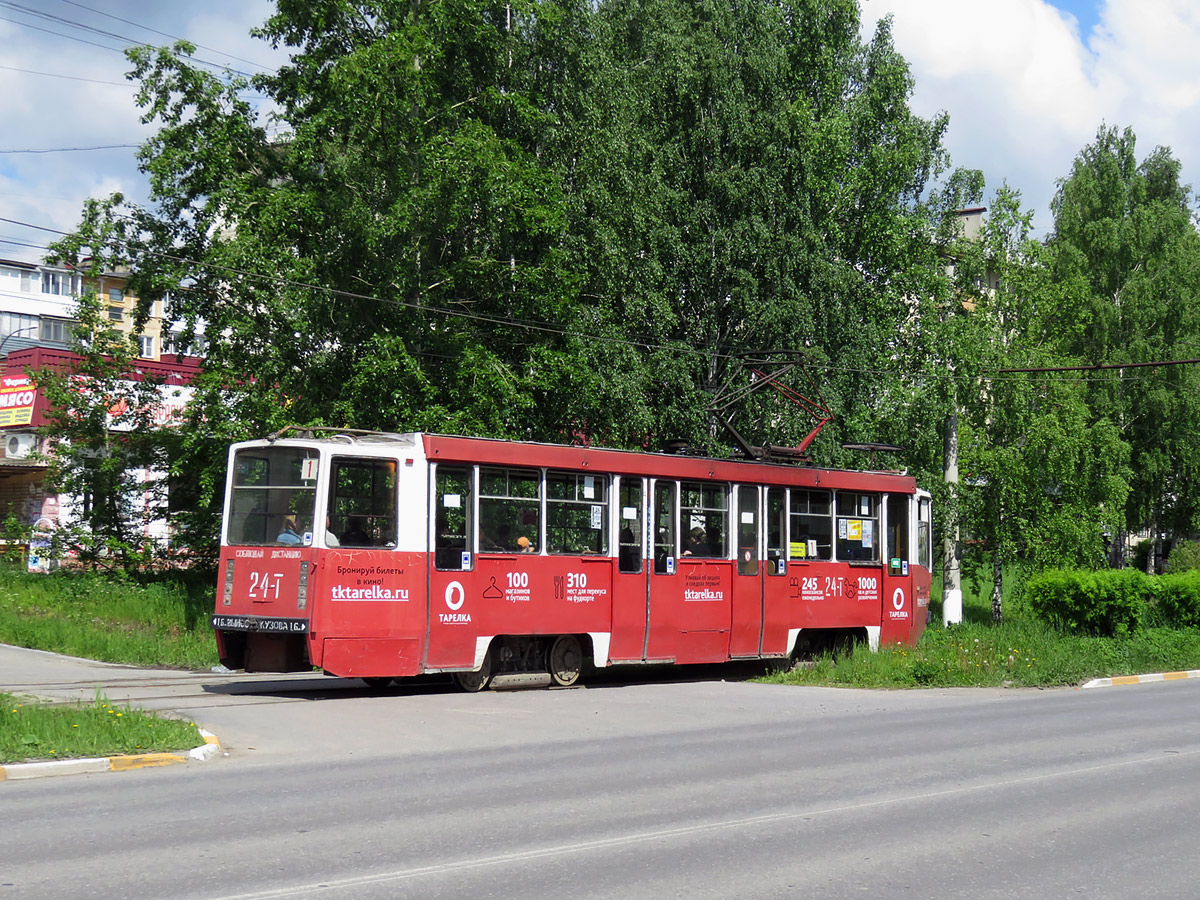 Златоуст, 71-608КМ № 24
