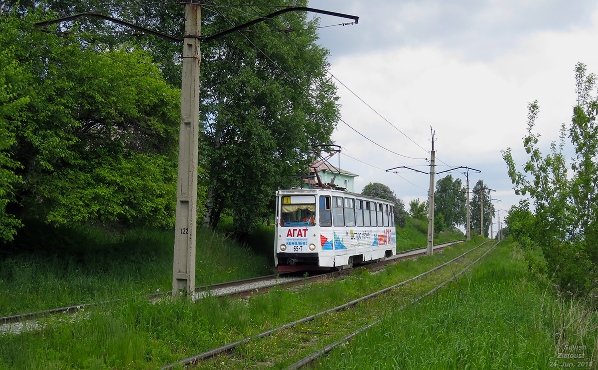 Златоуст, 71-605 (КТМ-5М3) № 65