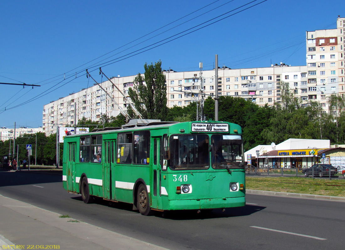 Харьков, ЗиУ-682В-013 [В0В] № 348