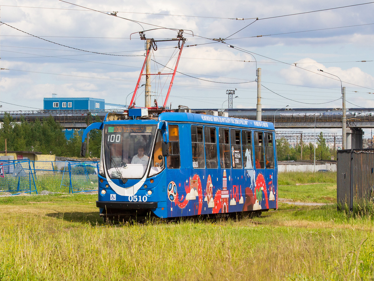 Sankt Peterburgas, 71-134A (LM-99AVN) nr. 0510