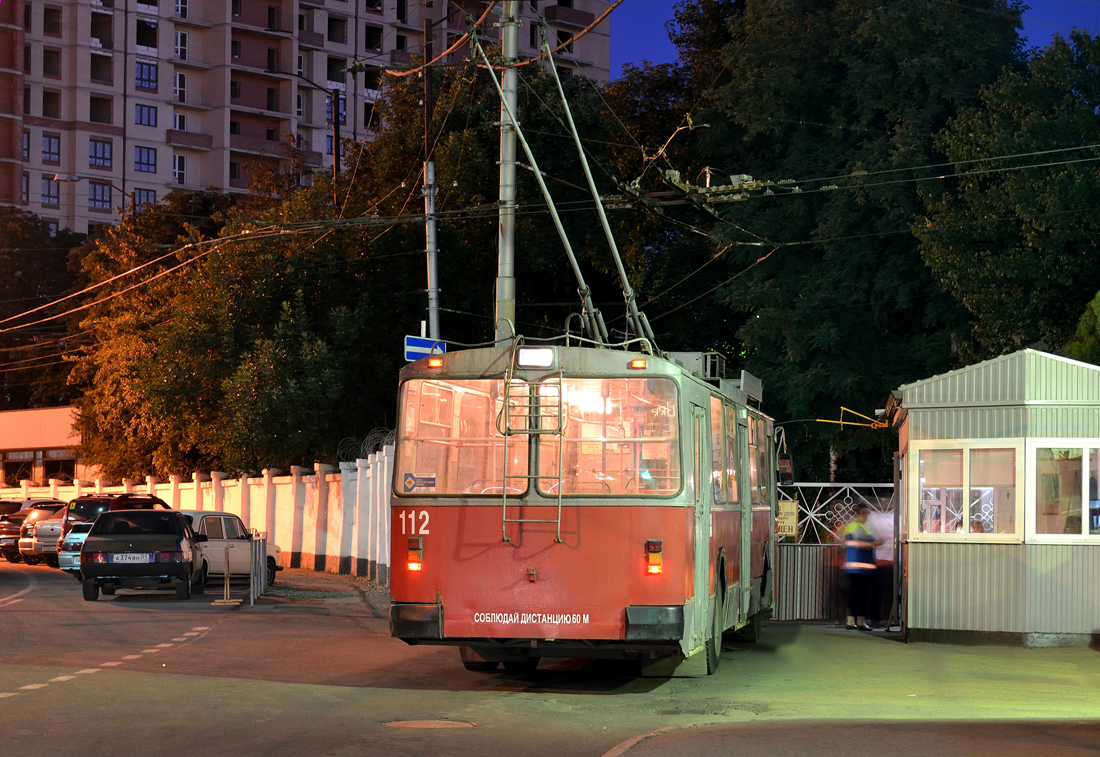 Краснодар, ЗиУ-682Г [Г00] № 112