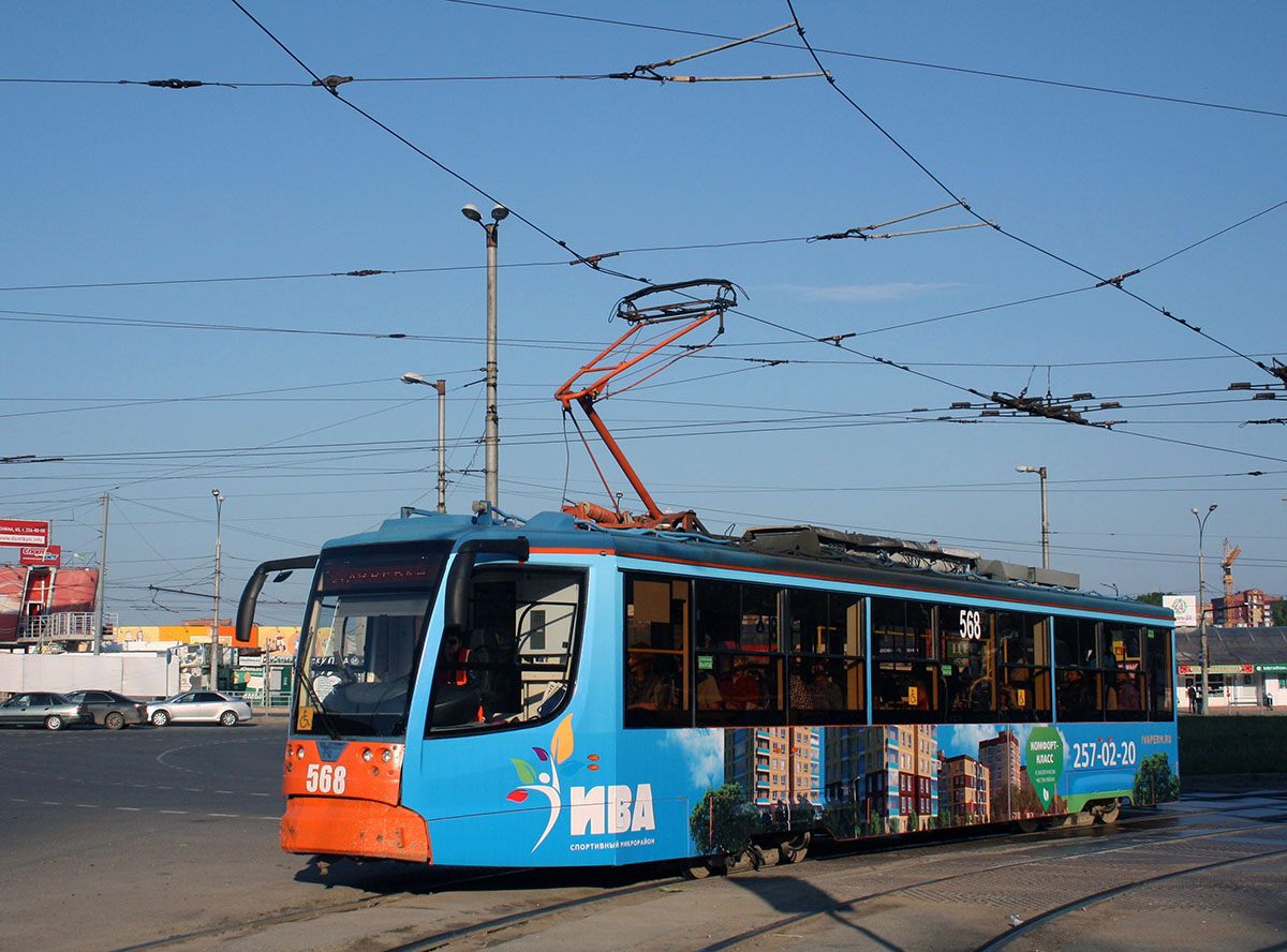 Пермь, 71-623-00 № 568