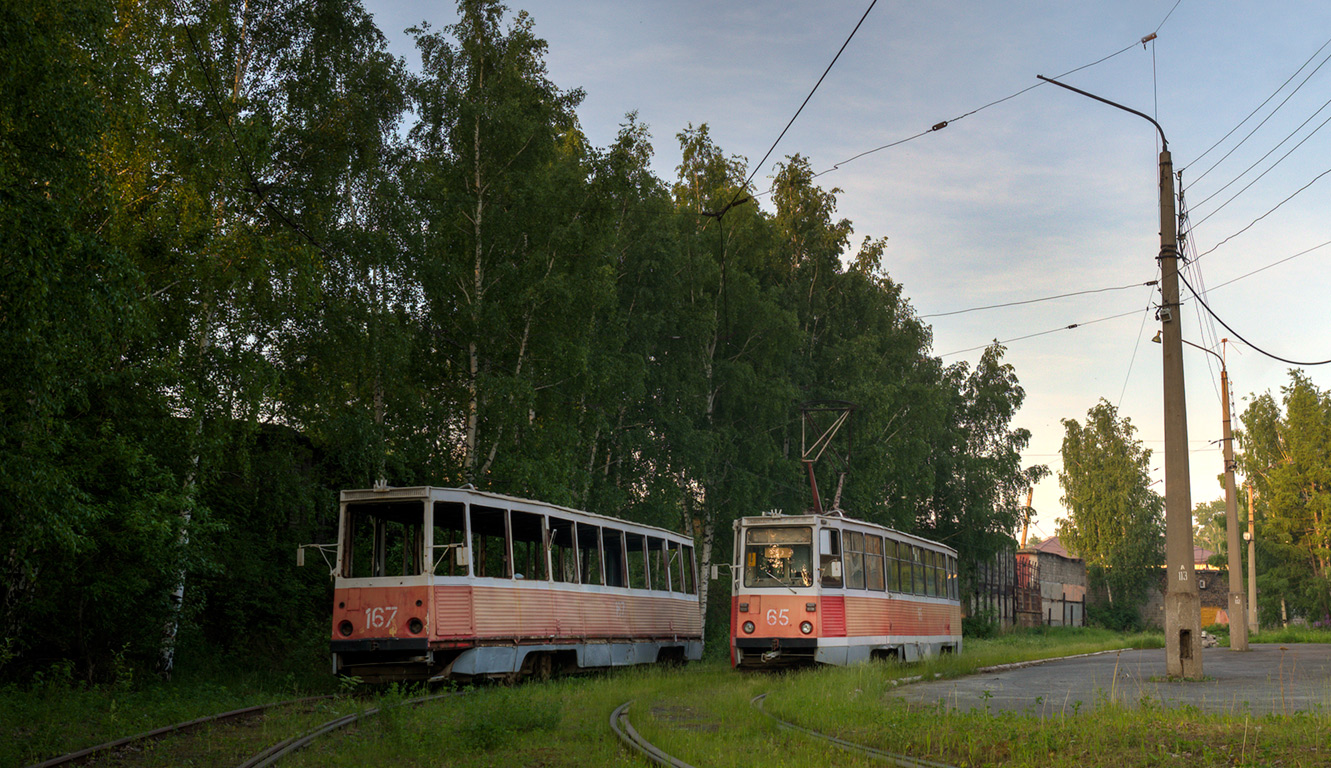 Нижний Тагил, 71-605 (КТМ-5М3) № 65; Нижний Тагил, 71-605 (КТМ-5М3) № 167