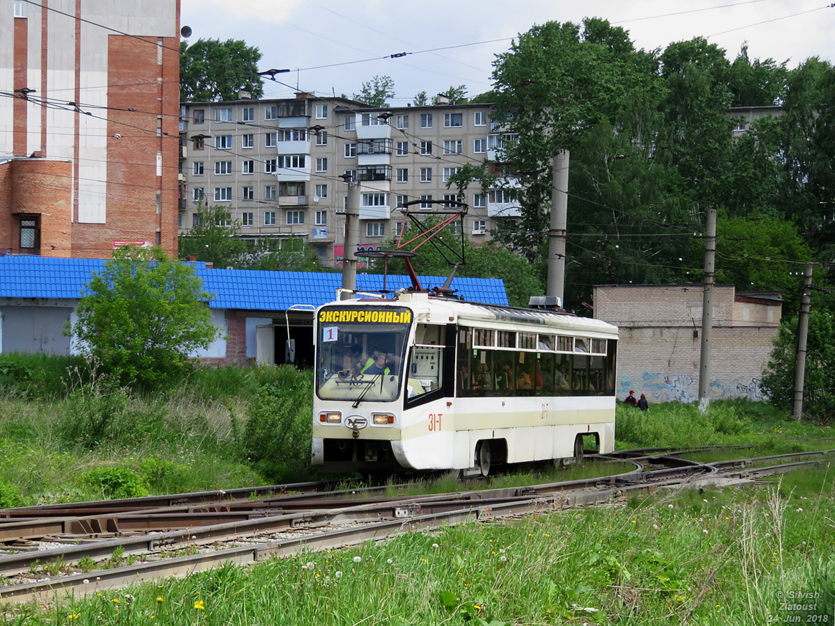 Златоуст, 71-619КТ № 31