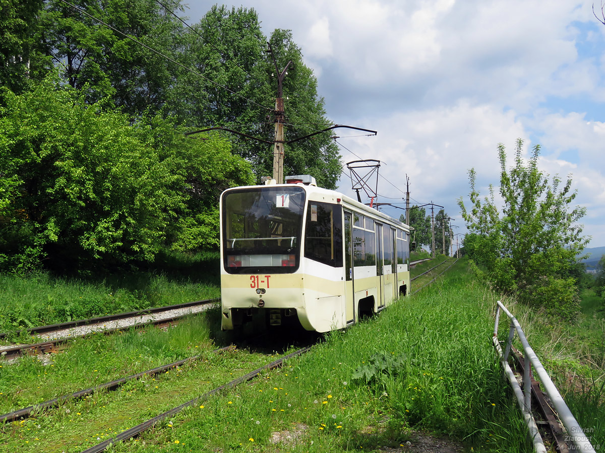 Златоуст, 71-619КТ № 31