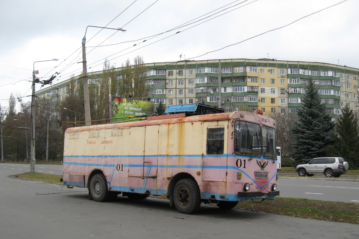 Полтава, КТГ-1 № 01