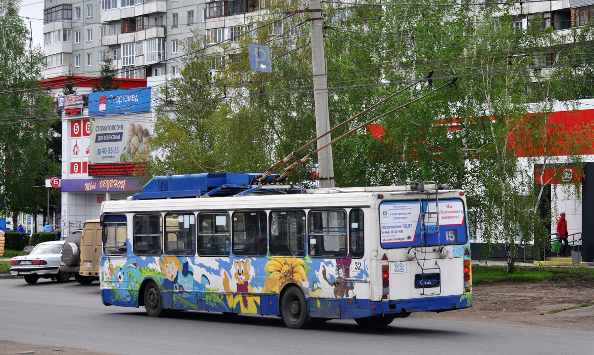 Омск, МТрЗ-5279-0000012 № 32