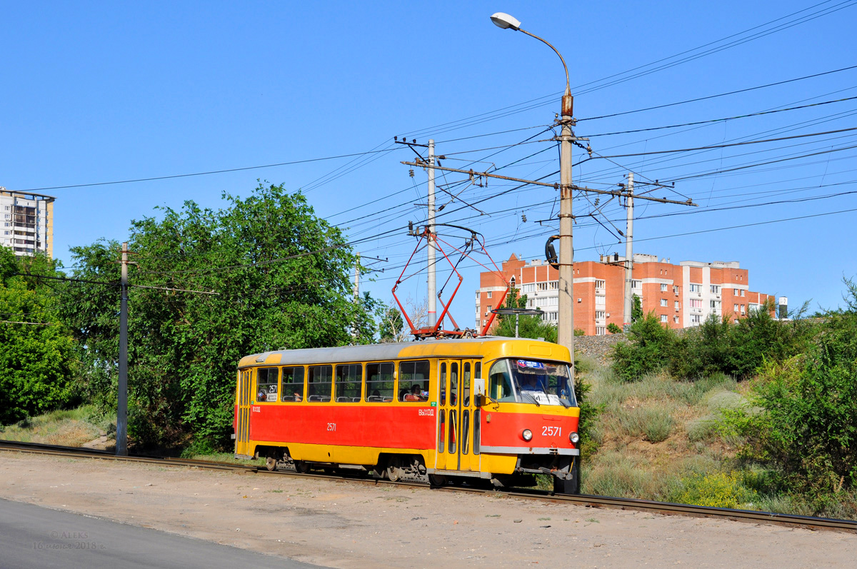 Волгоград, Tatra T3SU (двухдверная) № 2571