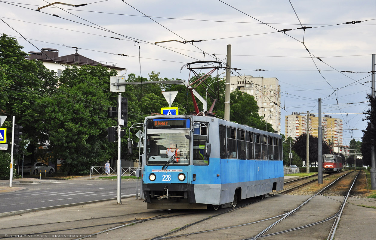 Краснодар, 71-608К № 228