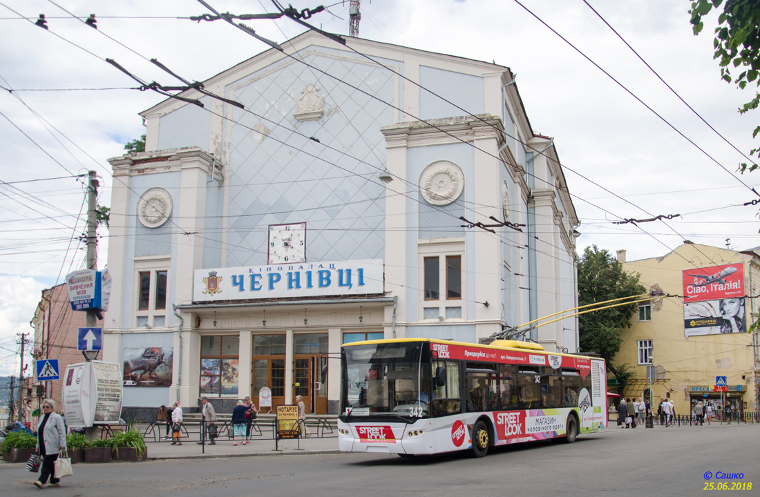 Черновцы, ЛАЗ E183D1 № 342