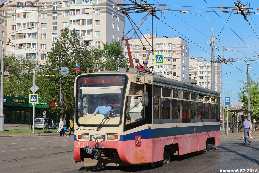 Moszkva, 71-619A — 2139