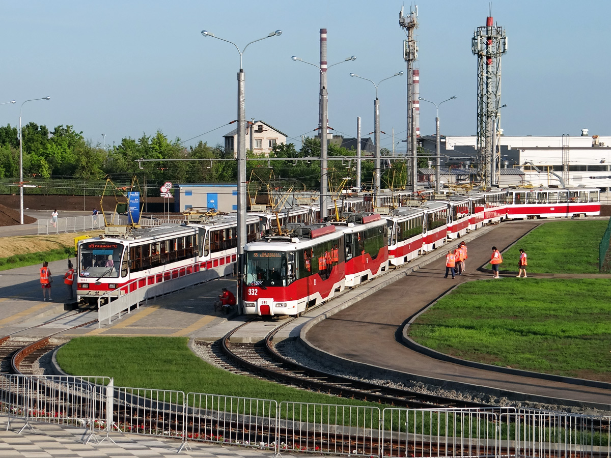 Самара, БКМ 62103 № 932; Самара — Конечные станции и кольца (трамвай)