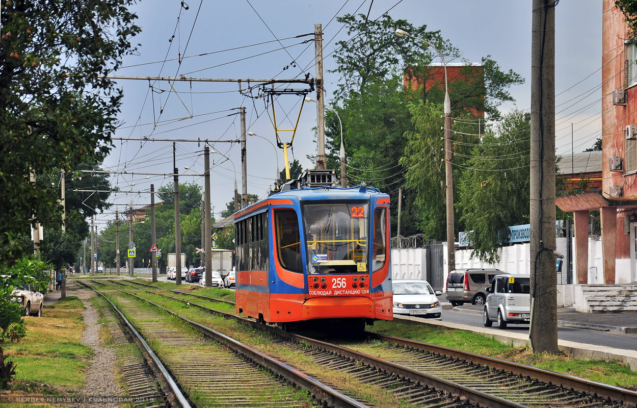 Krasnodar, 71-623-02 Nr 256