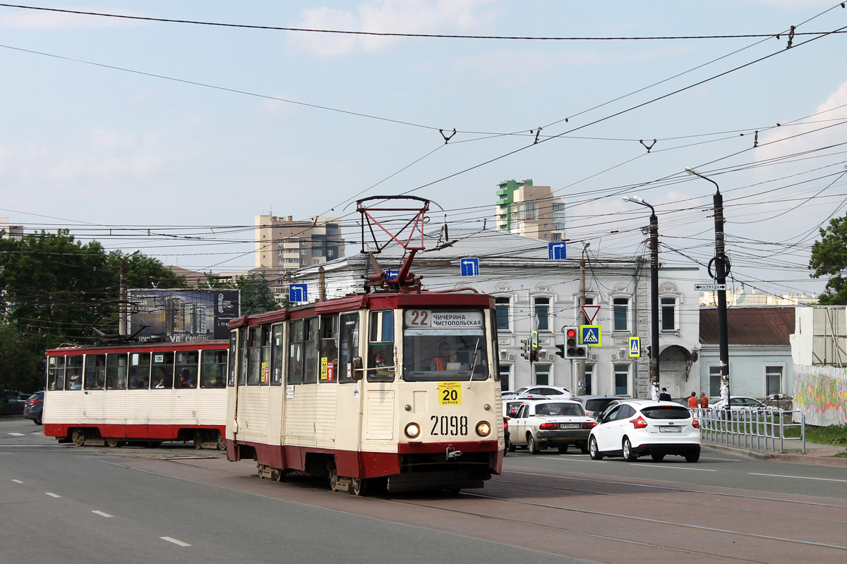 Челябинск, 71-605 (КТМ-5М3) № 2098