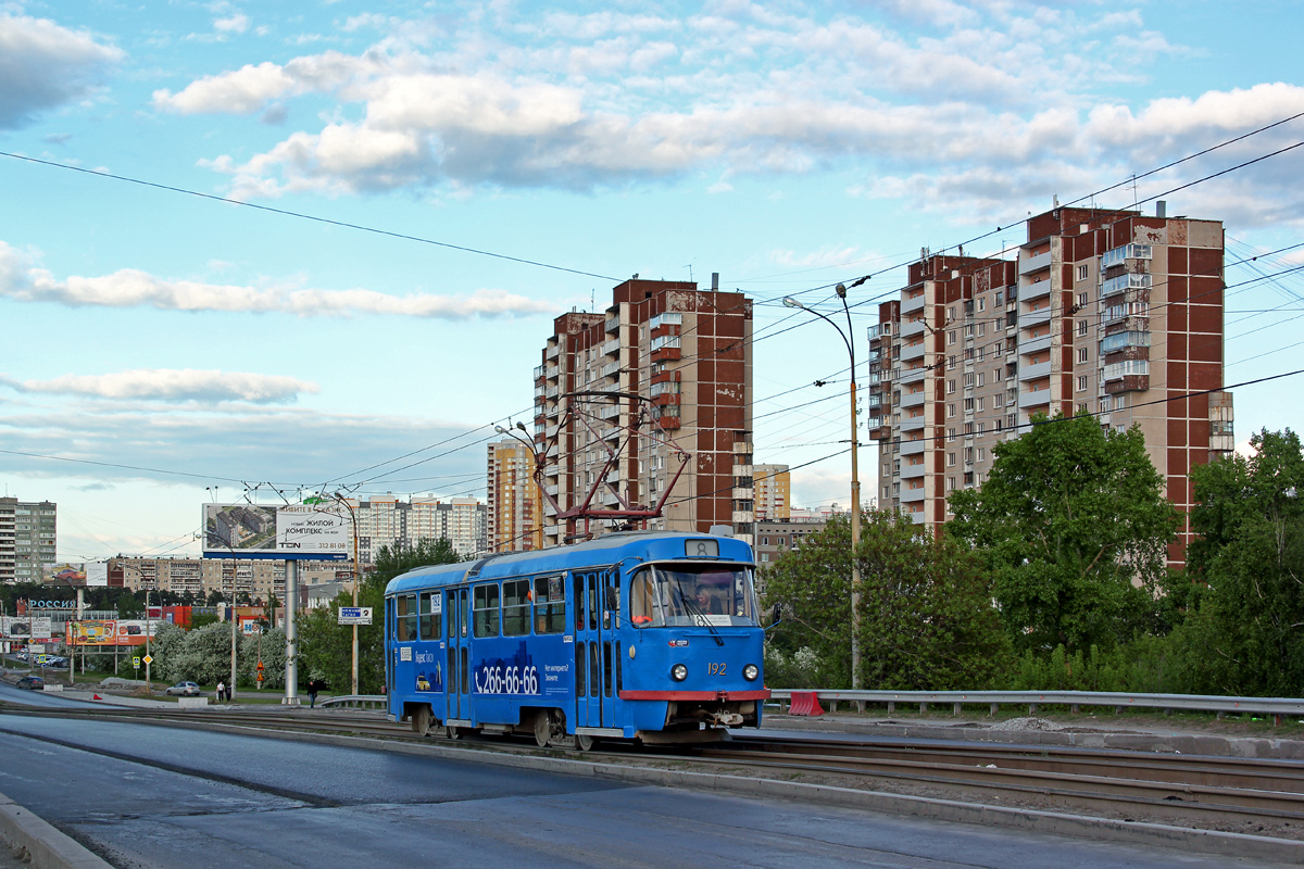 Екатеринбург, Tatra T3SU № 192